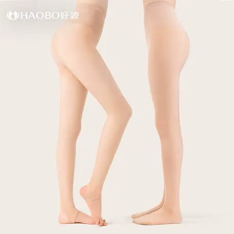 好波光腿裸感神器女秋冬打底裤袜女丝袜加绒踩脚连体打底袜H2301商品大图