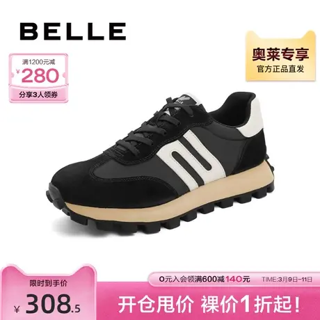 百丽时尚撞色休闲鞋男2022秋新商场同款慢跑运动鞋老爹鞋D5Q02CM2商品大图