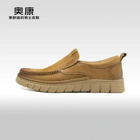 AOKANG奥康 春秋季新款商务休闲豆豆鞋男真皮软底百搭乐福鞋商品大图