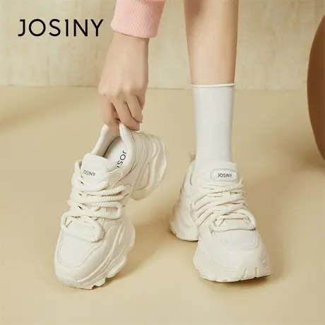 Josiny/卓诗尼老爹鞋女2024春季新款女鞋超火百搭炸街厚底运动鞋商品大图