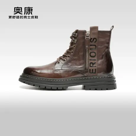 【门店发货】AOKANG奥康冬季新款时尚潮流厚底耐磨马丁靴图片