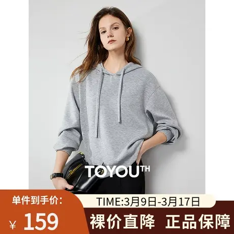TOYOUTH初语Athflow风空气层卫衣女2024春季新款纸片人宽松外套图片