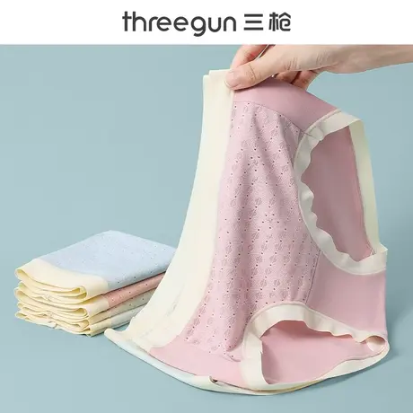 三枪纯棉内裤女蕾丝镂空中腰包臀透气抑菌百棉底裆纯欲风女生性感商品大图