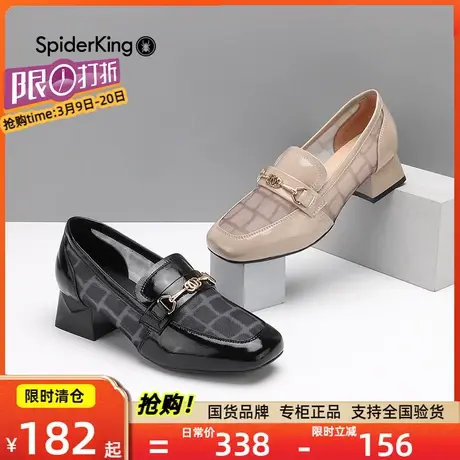 蜘蛛王女鞋乐福鞋2022春夏新款真皮漆皮网面透气中跟马衔扣单鞋子商品大图