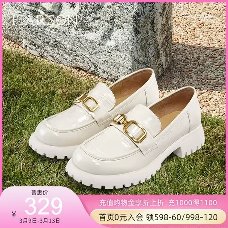 哈森一脚蹬女鞋休闲方跟圆头乐福鞋休闲饰扣女单鞋HS220301商品大图