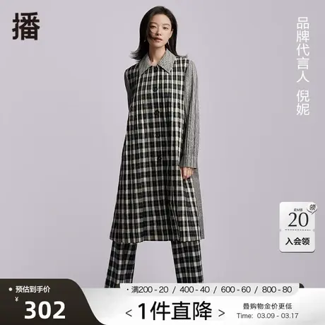 播春季倪妮明星同款新款宽松高腰复古格子直筒裤女BDP3KD0182商品大图