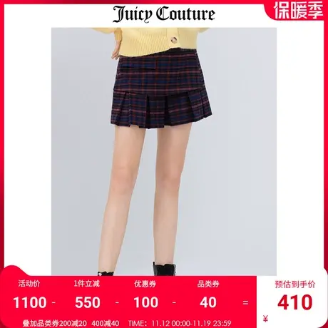 Juicy Couture橘滋夏季新款梭织短裤女A字型显瘦气质百褶裙裤子女商品大图