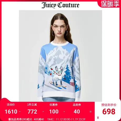 Juicy Couture橘滋毛衣女美式秋冬新款圆领毛衫时尚提花套头毛衣图片