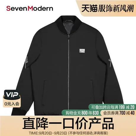 【清仓商场同款】柒牌奥莱男装潮牌商务休闲茄克外套男士夹克上衣图片