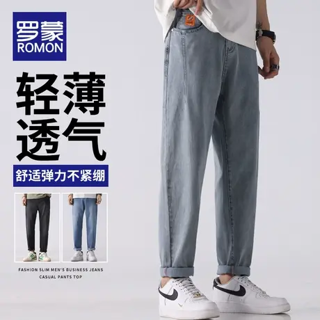 罗蒙天丝牛仔裤男士夏季薄款直筒宽松弹力夏天潮流休闲冰丝裤子男商品大图