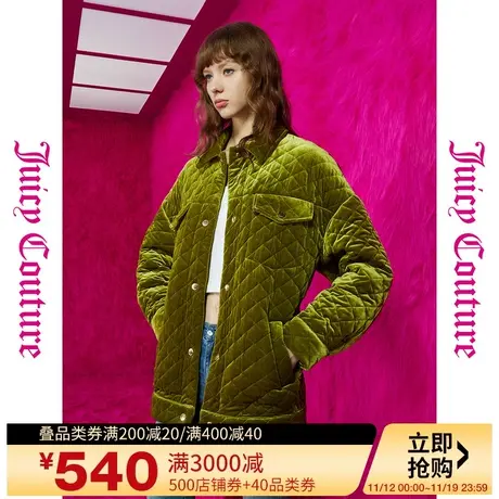 Juicy Couture橘滋23初秋冬新款繁华森林logo扣绗棉丝绒女式外套图片