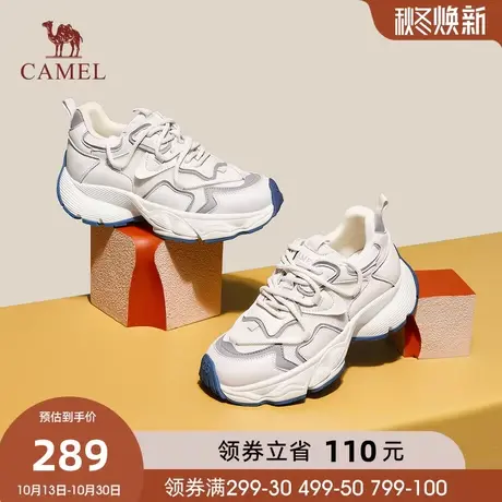 骆驼女鞋2023秋季新款时尚潮流老爹鞋运动风厚底增高百搭休闲鞋商品大图