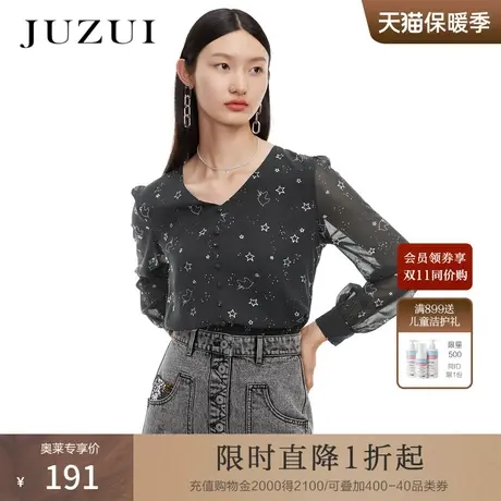 JUZUI玖姿春秋新款黑色V字领梦幻优雅浪漫烫银印花女雪纺衫图片