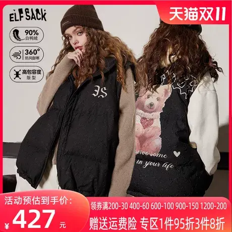 妖精的口袋印花羽绒马甲女2023冬季新款宽松保暖设计感羽绒外套图片