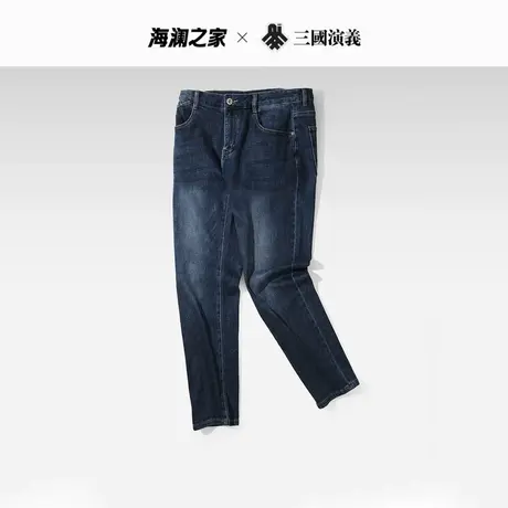 HLA/海澜之家三国系列牛仔裤2023秋冬新款时尚猫须宽松窄脚裤子男图片