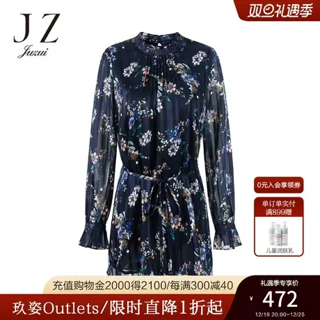 JZ玖姿官方奥莱印花压褶雪纺衫女装夏新款优雅蕾丝立领单上衣商品大图