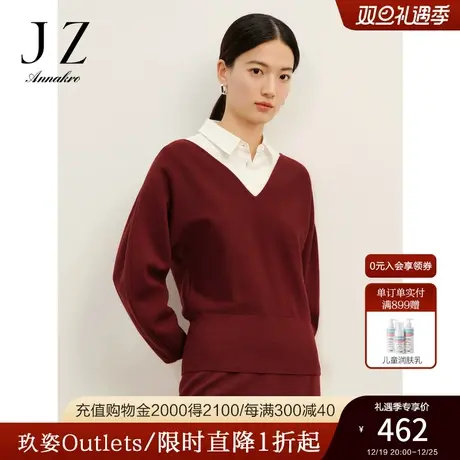 玖姿安娜蔻V领法式复古优雅宽松羊毛混纺套头毛衫女2023秋新款商品大图