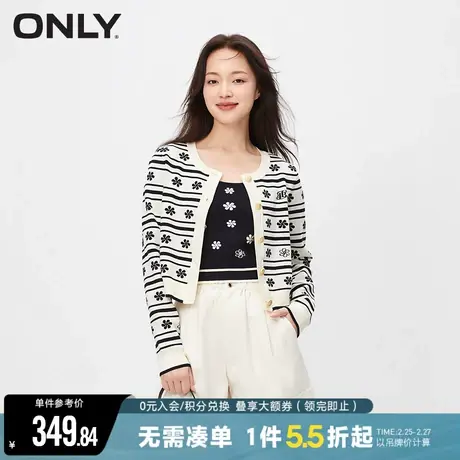 ONLY冬季时尚复古满印套装长袖短款针织衫女|12333B008图片