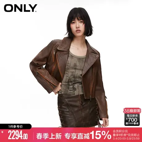 ONLY2024春季新款复古做旧短款羊皮革翻领长袖皮衣女|124110013图片