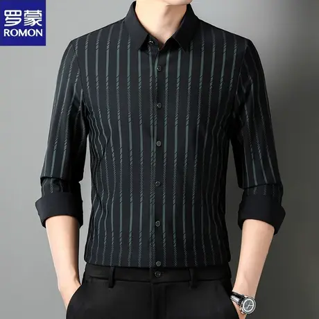 罗蒙长袖衬衫男士2024春季新款上衣无痕职业装衬衣休闲条纹寸衣男图片