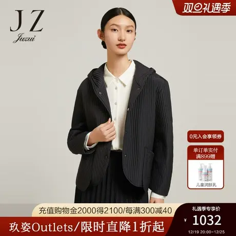 商场同款JZ玖姿短款棉衣女装2023秋季新款条纹休闲外套JWCQ71302商品大图