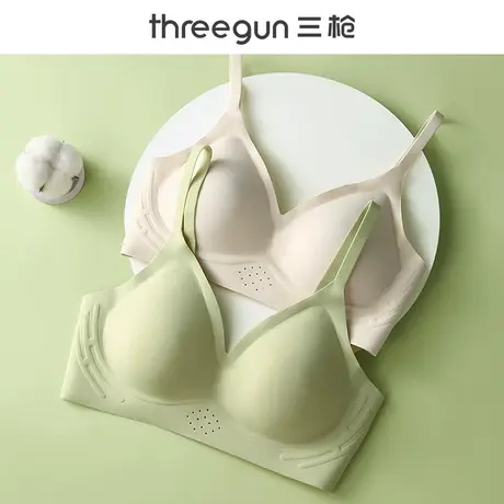 三枪无痕春秋薄款内衣小胸聚拢无钢圈上托性感文胸防下垂女生美背图片