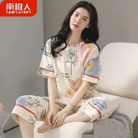睡衣夏季女款夏天纯棉女士短袖七分裤套装淑静家居服夏款2023新款图片