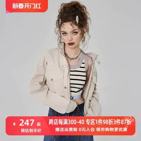 妖精的口袋工装短款休闲外套女2023春秋季新款小个子百搭薄款复古图片