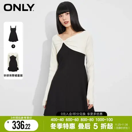 ONLY冬季千金风针织吊带裙套装长袖连衣裙女|122407001图片