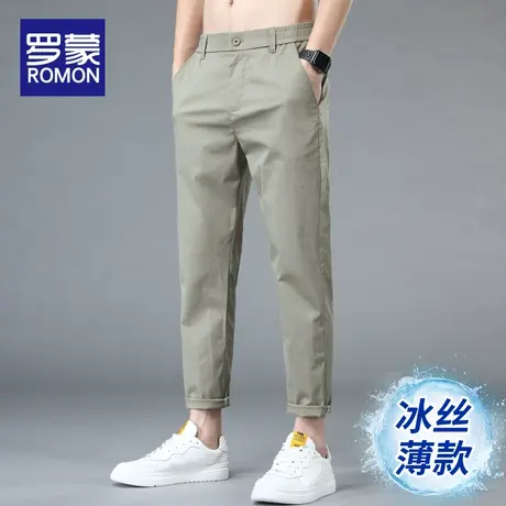 罗蒙冰丝休闲裤男士夏季薄款长裤2024新款直筒修身小脚西裤子男款图片