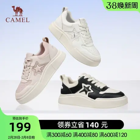 骆驼女鞋秋季新款星星面包鞋女增高厚底小白鞋ins潮板鞋女款商品大图