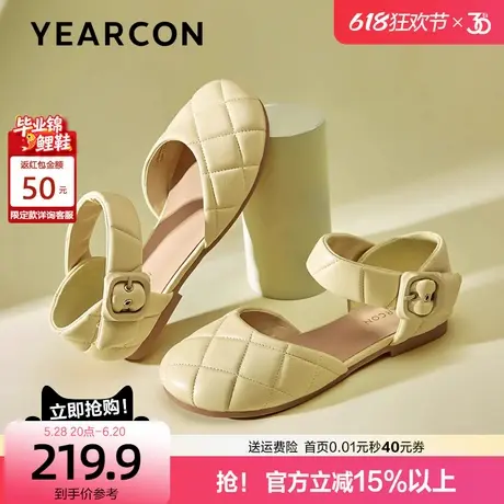 意尔康真皮凉鞋女2025夏季新款时尚小香风平底包头小众设计单鞋潮图片