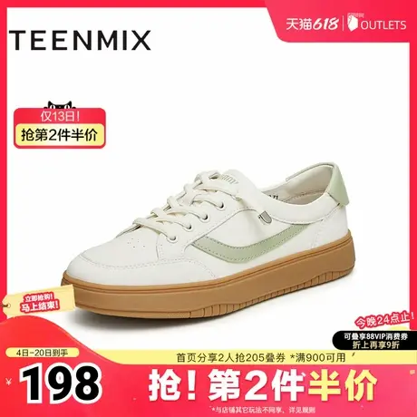 天美意小白鞋低帮板鞋女运动休闲鞋子新款CLQ66BM4图片