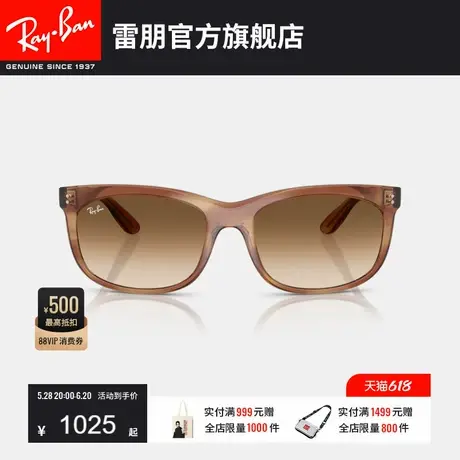 RayBan雷朋枕形太阳镜板材男女通用眼镜潮酷墨镜0RB2389F可定制图片