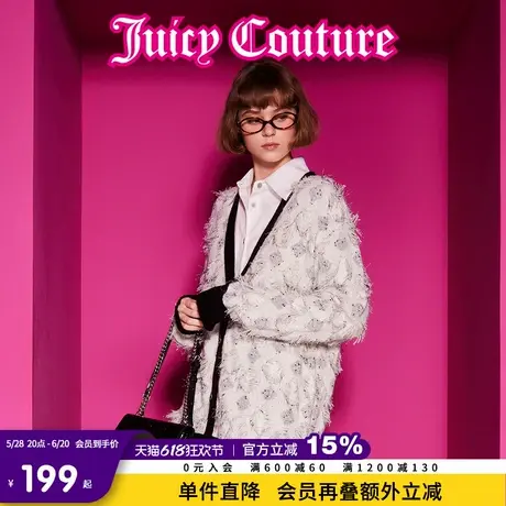 Juicy Couture橘滋春夏新款女装上衣纽扣肌理格纹毛织女外套图片