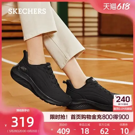 斯凯奇女鞋款时尚休闲运动鞋轻便回弹跑步鞋软底鞋舒适透气夏季商品大图