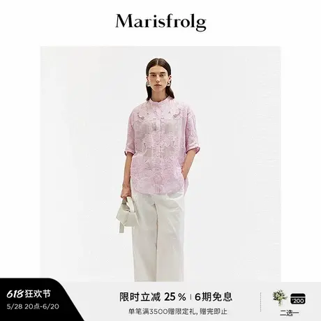 玛丝菲尔夏立领苎麻直筒通勤衬衫休闲纯色设计感衬衣图片
