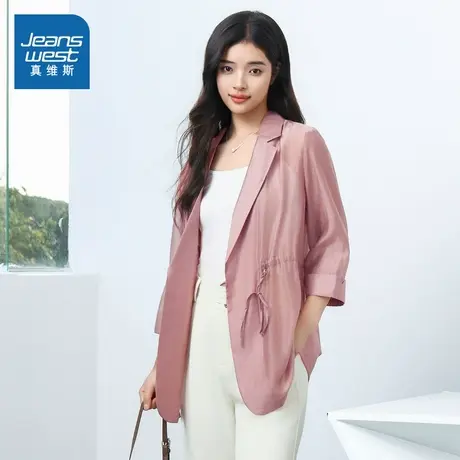 G8真维斯装女装2025春季新款宽松洋气天丝女士上衣粉色西装领外套图片