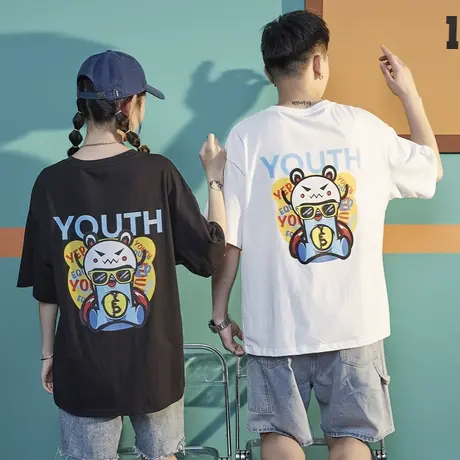 唐狮卡通情侣t恤夏季新款男女装短袖图案衣服纯棉半袖宽松商品大图