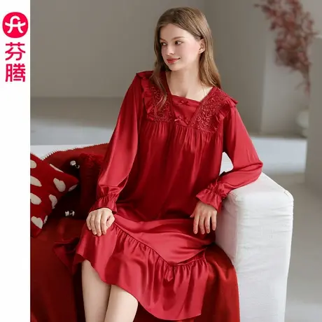 芬腾睡裙女春秋款抗菌冰丝长袖睡衣红色结婚本命年宽松中裙家居服图片
