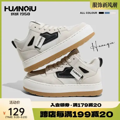 环球2023年秋冬新款拼色韩版高帮鞋女百搭休闲运动鞋女鞋子潮鞋女图片