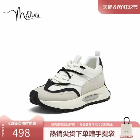 妙丽厚底老爹鞋春季时尚百搭拼接休闲增高运动鞋阿甘鞋女A3987CM4商品大图