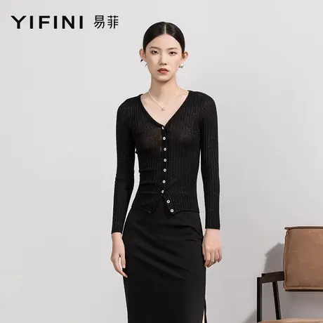Yifini/易菲可水洗羊毛开衫修身显瘦长袖薄款针织衫女早秋新商品大图