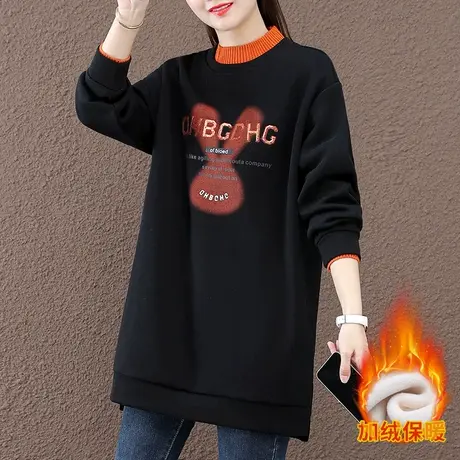 中长款加绒加厚卫衣女秋冬2023年新款时尚宽松韩版大码半高领上衣图片
