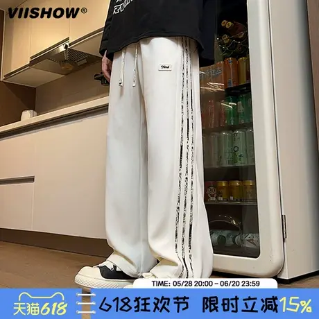 VIISHOW冰丝裤男款针织拼接垂坠感oversize宽松直筒休闲运动长裤商品大图