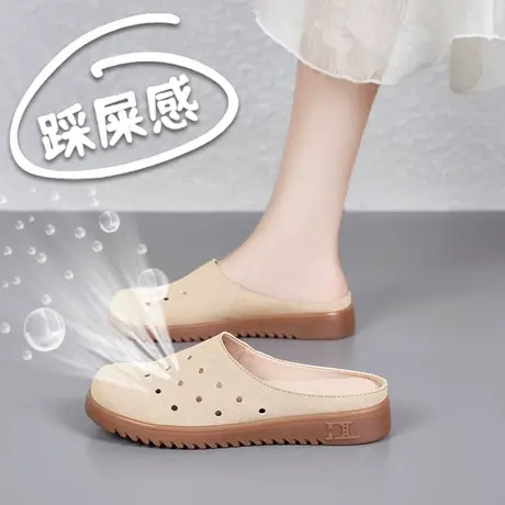 真皮勃肯半拖鞋女夏外穿孕妇大码41到43包头洞洞凉鞋软底妈妈凉拖图片
