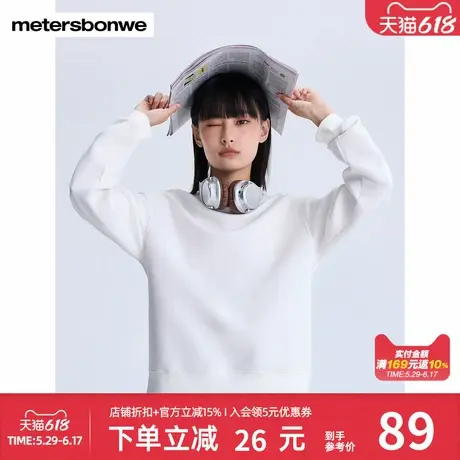 美特斯邦威女春秋季新款百搭休闲通勤舒适设计感套头小标女士卫衣商品大图