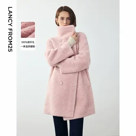 朗姿纯羊毛气质粉色大衣2024冬季新款高级感加厚中长款仿皮草外套图片