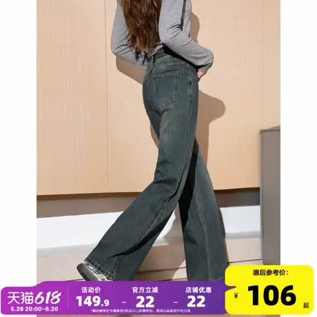 唐狮24秋季新款女牛仔裤做旧复古宽松高腰显瘦阔腿裤重工水洗TJ商品大图