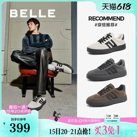 翟潇闻同款百丽男鞋午夜漫步德训鞋阿甘鞋复古运动鞋板鞋A1770CM4图片